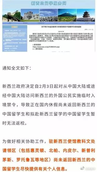 疫情最新的通报,疫情最新的通报，全球态势与应对策略，全球疫情最新通报，态势分析与应对策略