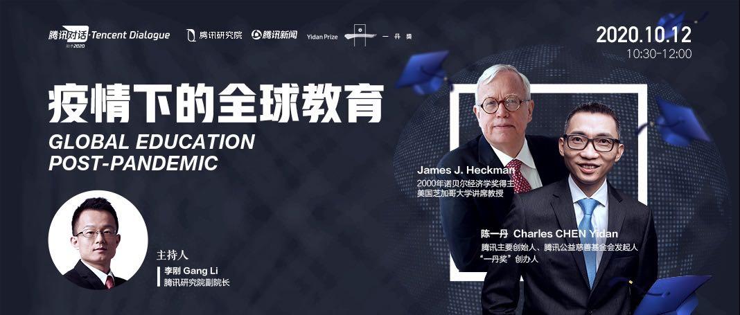 最新疫情的国,最新疫情的国，全球挑战与应对策略，全球疫情挑战，最新疫情国家与应对策略的探讨