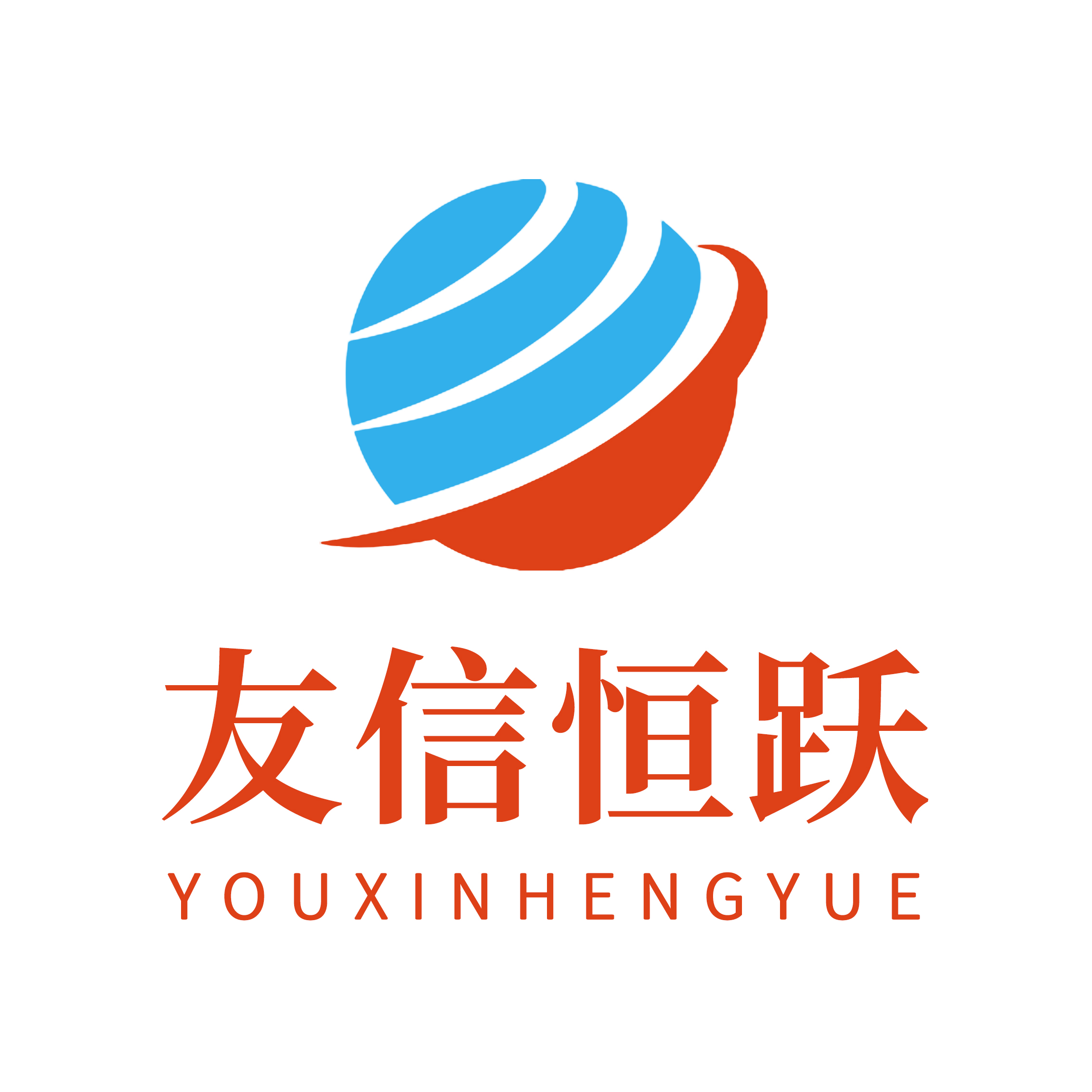 友信最新信息,友信最新信息深度解析，友信最新信息深度解析报告