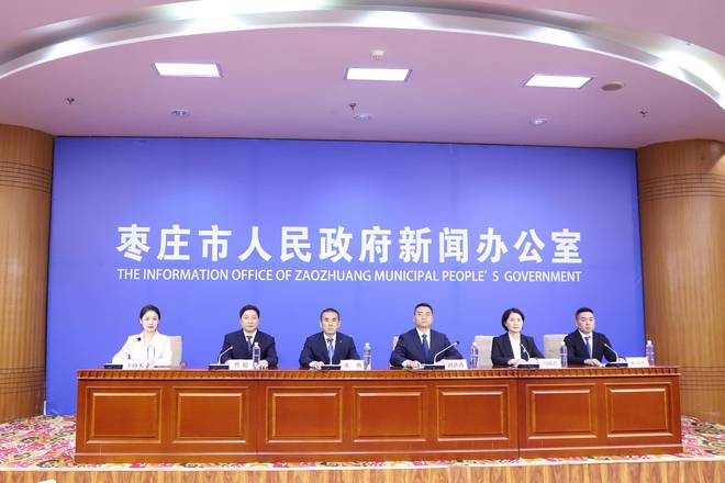 枣庄最新新闻,枣庄最新新闻综述，城市发展的脉搏与民生改善的脚步，枣庄最新新闻综述，城市发展与民生改善同步前行