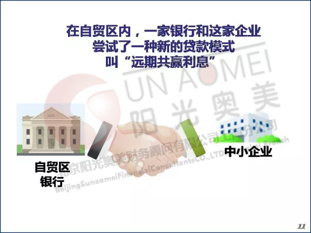 莱芜倪灿禄案件进展,莱芜倪灿禄案件进展深度解析，莱芜倪灿禄案件进展深度解析及最新动态