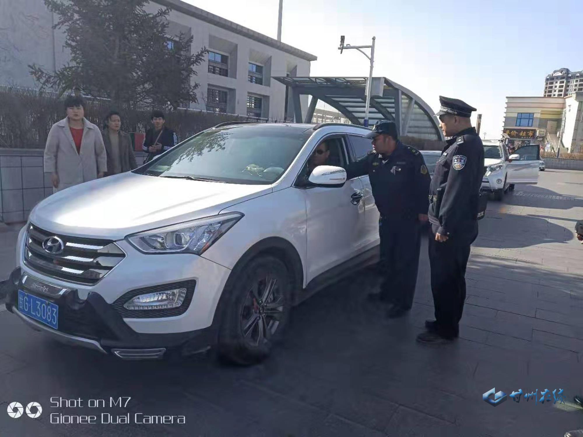 深度解析 第7页