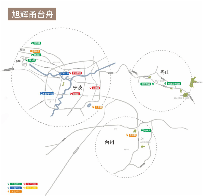香河最新动态,香河最新动态，城市发展的脉搏与未来展望，香河最新发展动态，城市脉搏与时代展望