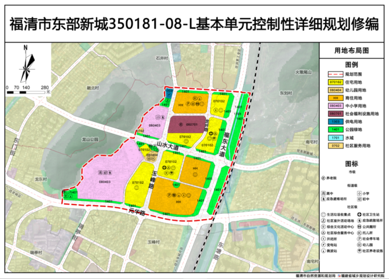 李桥最新规划