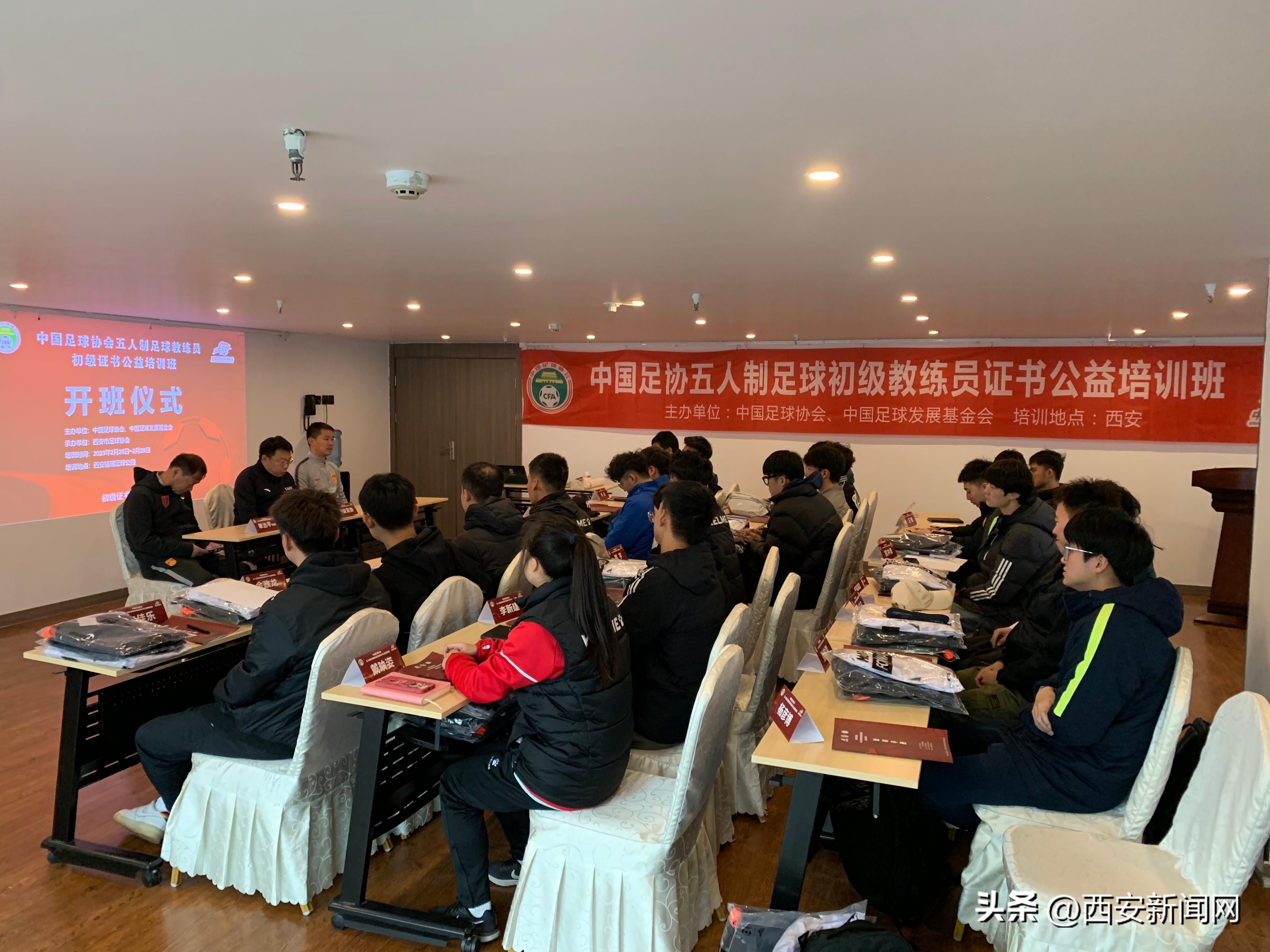 五人制比赛规则,五人制比赛规则详解，五人制比赛规则详解与概述