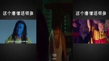 银河补习班的演员,银河补习班演员群像，演技璀璨，星光闪耀，银河补习班演员群像，星光璀璨，演技闪耀