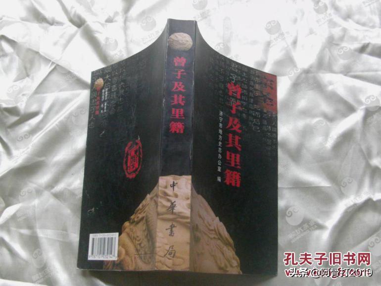济宁嘉祥县最新气象情况,济宁嘉祥县最新气象情况深度解析，济宁嘉祥县最新气象情况深度解析报告