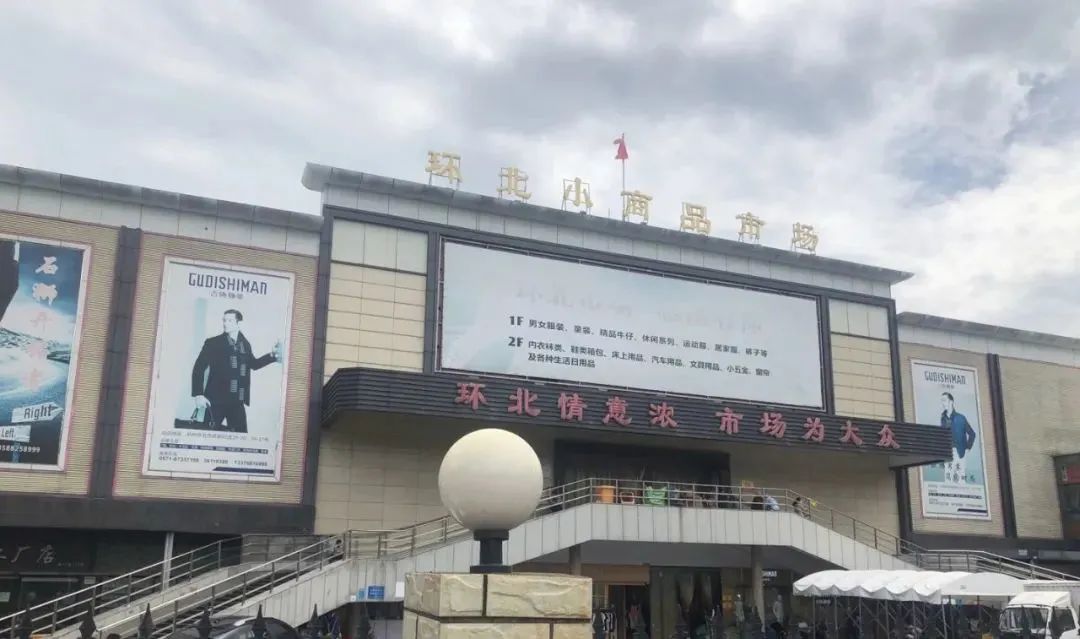 杭州重机宿舍最新动态,杭州重机宿舍最新动态，蜕变中的生活与未来展望，杭州重机宿舍蜕变生活展望，最新动态与未来展望