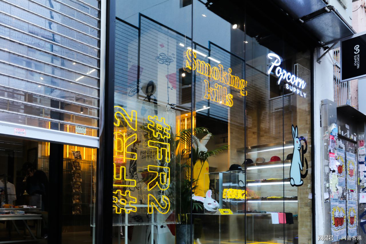 最新潮店,最新潮店，引领时尚潮流的新地标，最新潮店，时尚潮流引领者的新地标