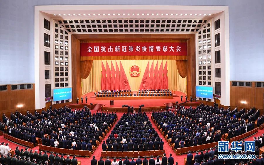 湖北三环集团最新资讯,湖北三环集团最新资讯深度解析，湖北三环集团最新资讯深度解析与概述