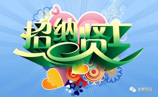 大良最新职位招聘,大良最新职位招聘动态及行业趋势分析，大良最新职位招聘动态与行业趋势深度解析