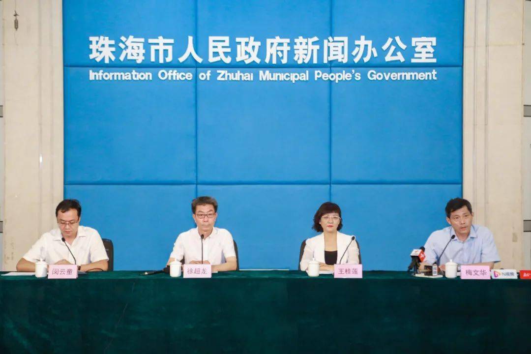 最新疫情珠海,珠海最新疫情动态，挑战与应对，珠海最新疫情动态，挑战与应对策略