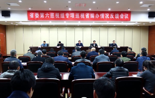 浙江省巡视组最新消息,浙江省巡视组最新消息全面解读，浙江省巡视组最新消息全面解读与分析