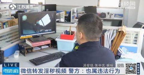 最新成人小视频,关于最新成人小视频的探讨，最新成人小视频探讨与热议