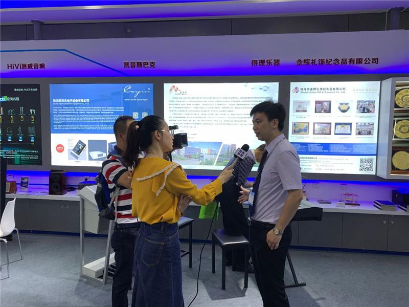 最新工艺品,最新工艺品的魅力与未来发展，最新工艺品的魅力及未来发展展望