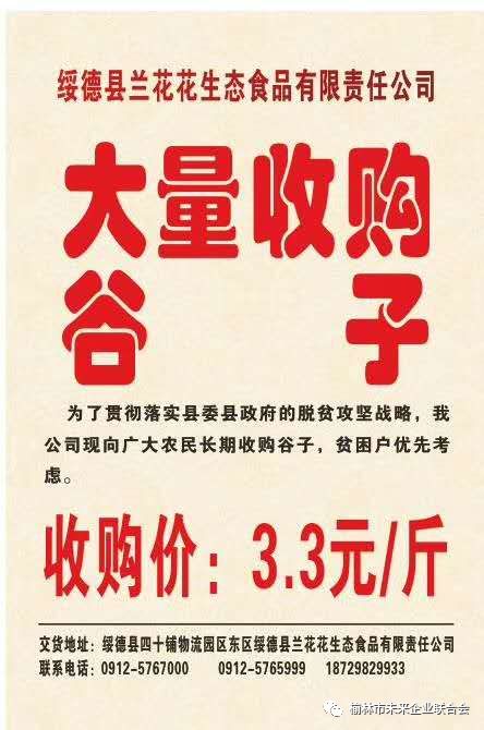 高安电子厂最新招聘,高安电子厂最新招聘启事，高安电子厂最新招聘启事公告