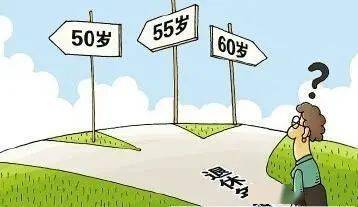 上海商住房最新政策,上海商住房最新政策，影响与展望，上海商住房最新政策出炉，影响与展望