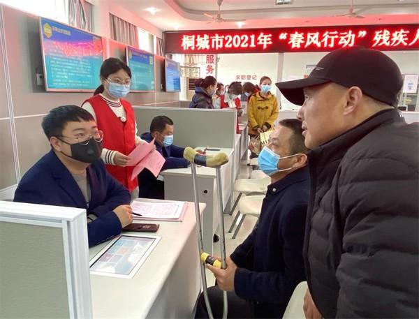 桐城最新招聘,桐城最新招聘动态及职业发展机遇，桐城最新招聘信息与职业发展机遇揭秘