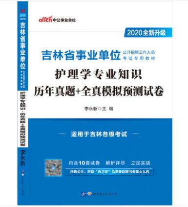 北京招工信息最新,北京招工信息最新概况及深度解读，北京最新招工信息概览及深度解读