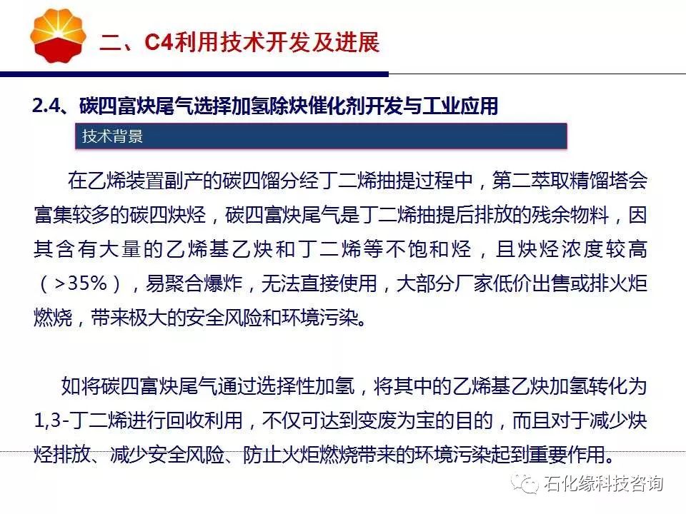 四虎院影最新,四虎院影最新动态与深度解读，四虎院影最新动态及深度解读速递