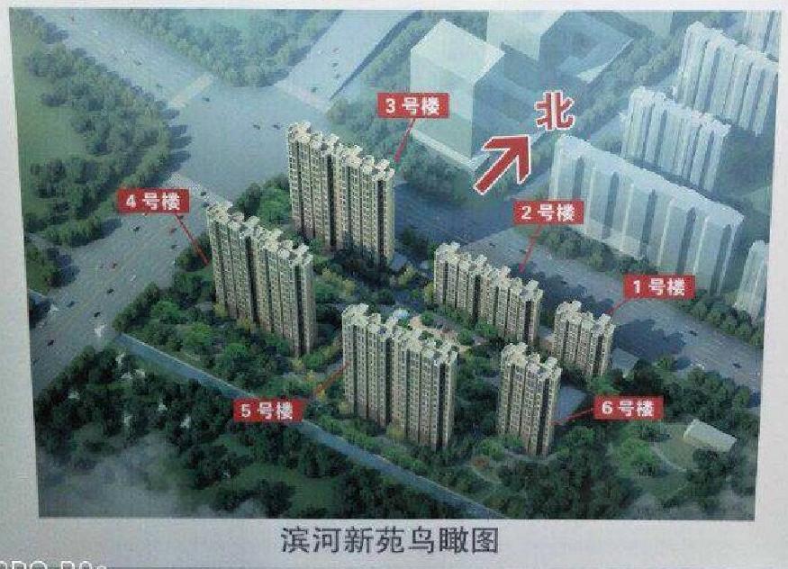 济南市公租房最新消息,济南市公租房最新消息全面解读，济南市公租房最新动态全面解读