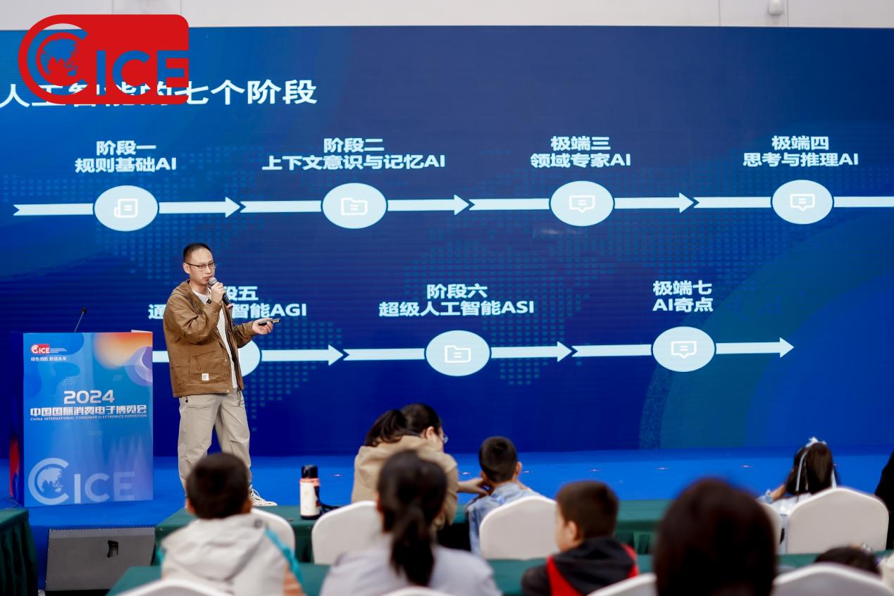 cwm最新,CWM最新动态，探索前沿科技，引领未来创新之路，CWM最新动态，探索前沿科技，引领创新之路