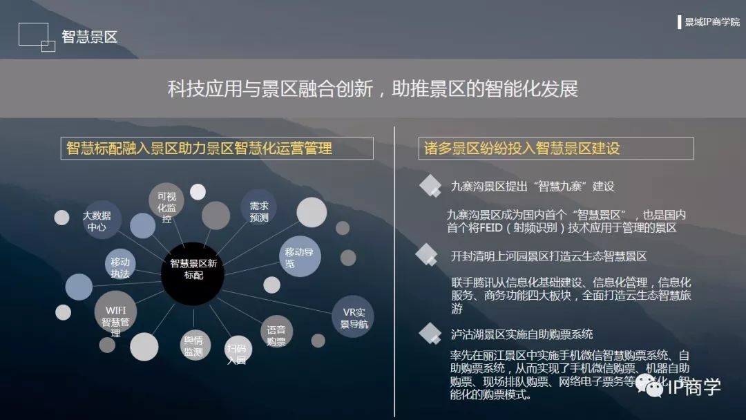 兴平最新房价,兴平最新房价动态，市场走势与影响因素分析，兴平最新房价动态及市场走势与影响因素分析