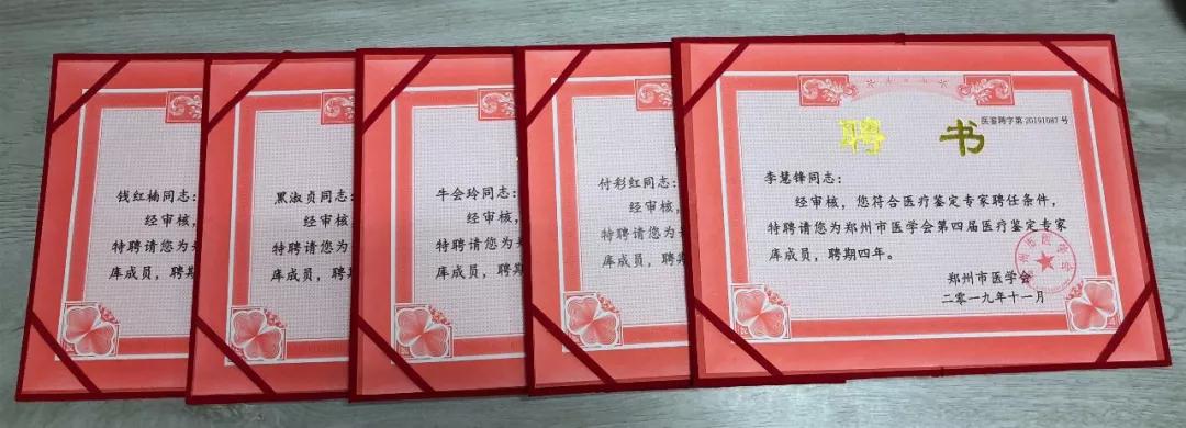 新密煤矿最新事故,新密煤矿最新事故，深度探究与反思，新密煤矿最新事故深度探究与反思