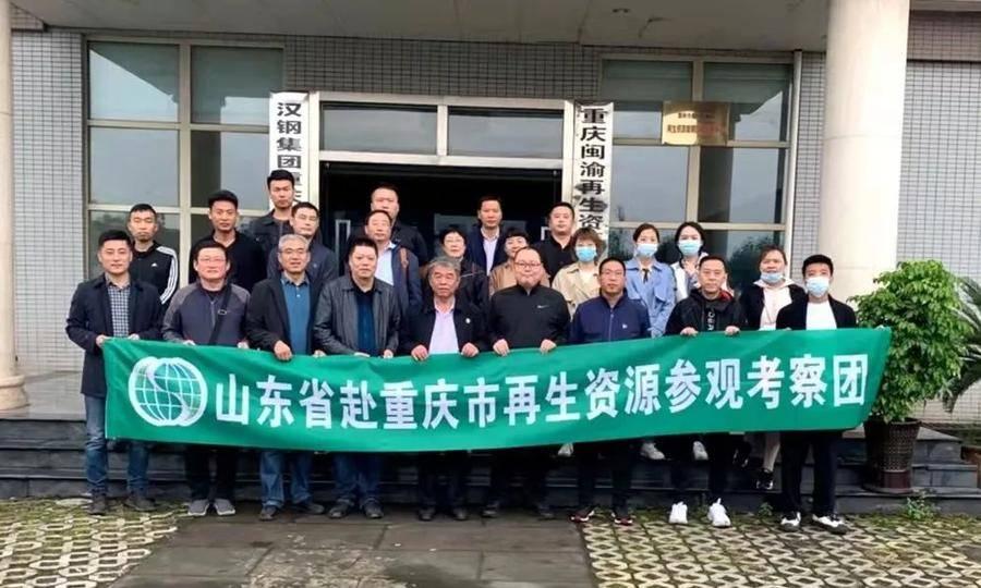 重庆废钢价格最新行情,重庆废钢价格最新行情分析，重庆废钢价格最新行情及分析报告