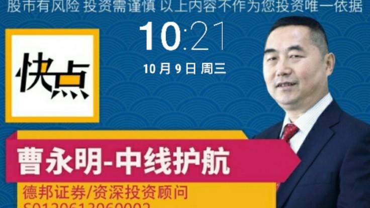 600157最新消息,关于600157最新消息的全面解读，关于股票代码600157的最新消息全面解读