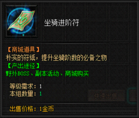 权力的征途最新章节,权力的征途最新章节，探索未知的领域，权力的征途，探索未知领域的最新章节更新