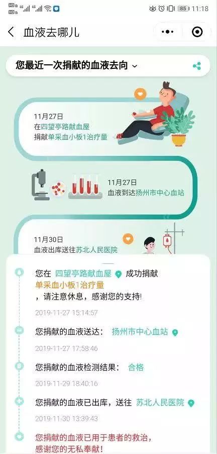番号库最新地址,探索最新番号库地址，一场信息的深度之旅，探索最新番号库地址，深度信息之旅启程