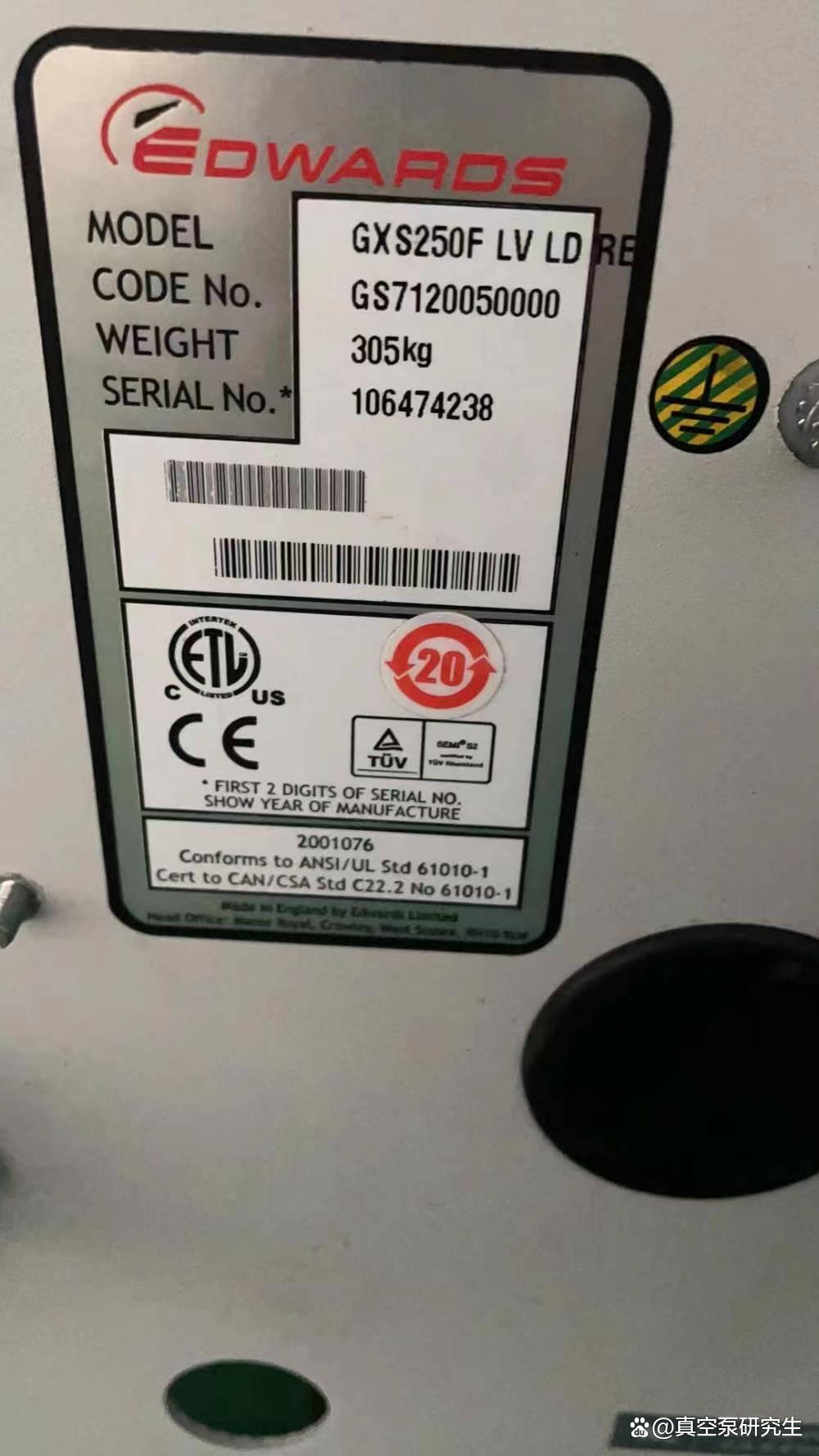 爱德华o24最新消息,爱德华O24最新消息全面解析，爱德华O24最新消息全面解析与更新动态