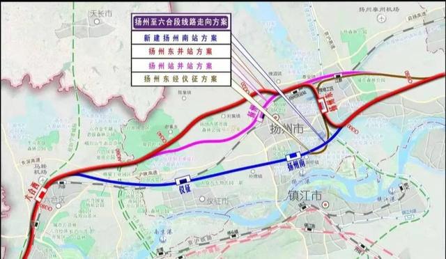 淮扬镇铁路最新消息,淮扬镇铁路最新消息，进展顺利，助力区域经济发展，淮扬镇铁路进展顺利，助力区域经济发展最新消息发布