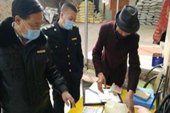 撒可富二铵最新价格,撒可富二铵最新价格动态及市场分析