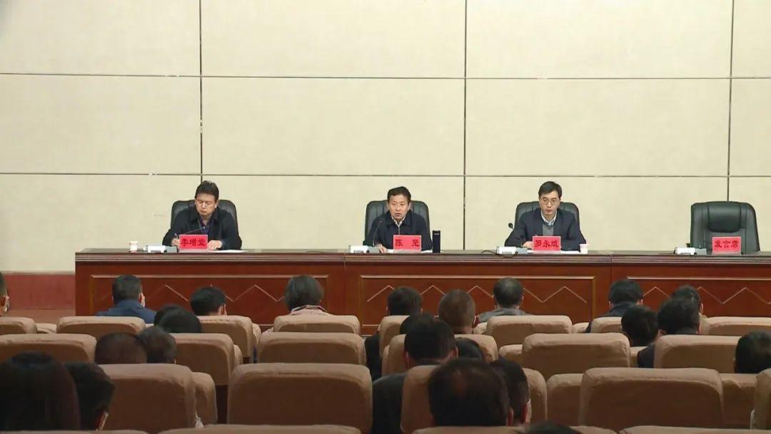 大理州最新人事任免,大理州最新人事任免动态，大理州最新人事任免动态更新