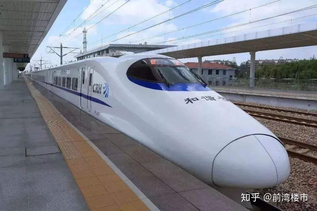 西长高铁最新消息,西长高铁最新消息，进展、影响与展望，西长高铁最新进展、影响与展望，全线消息速递