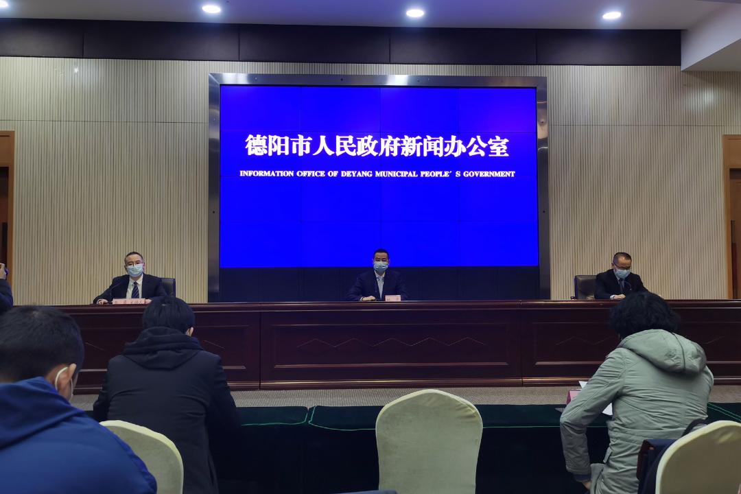 德阳新闻今天最新消息,德阳新闻今天最新消息，德阳新闻今日最新动态更新