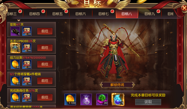 梦三国最新激活码,梦三国最新激活码获取与使用指南，梦三国最新激活码获取与使用指南全解析