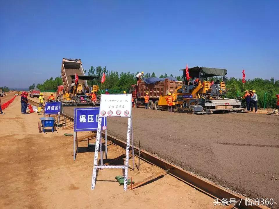 长临高速公路最新消息,长临高速公路最新消息，进展、影响与展望，长临高速公路最新进展、影响及未来展望