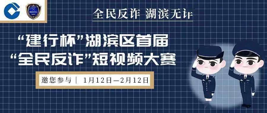 三门峡湖滨区最新租房,三门峡湖滨区最新租房动态与趋势分析，三门峡湖滨区租房最新动态及趋势分析