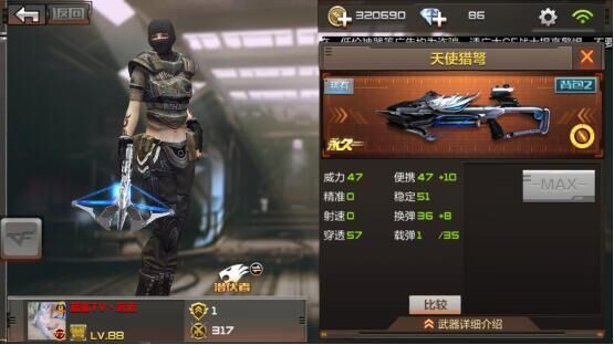 穿越火线枪战王者最新版本下载,穿越火线枪战王者最新版本下载攻略及体验分享，穿越火线枪战王者最新版下载攻略及体验分享，下载、攻略、体验一网打尽！