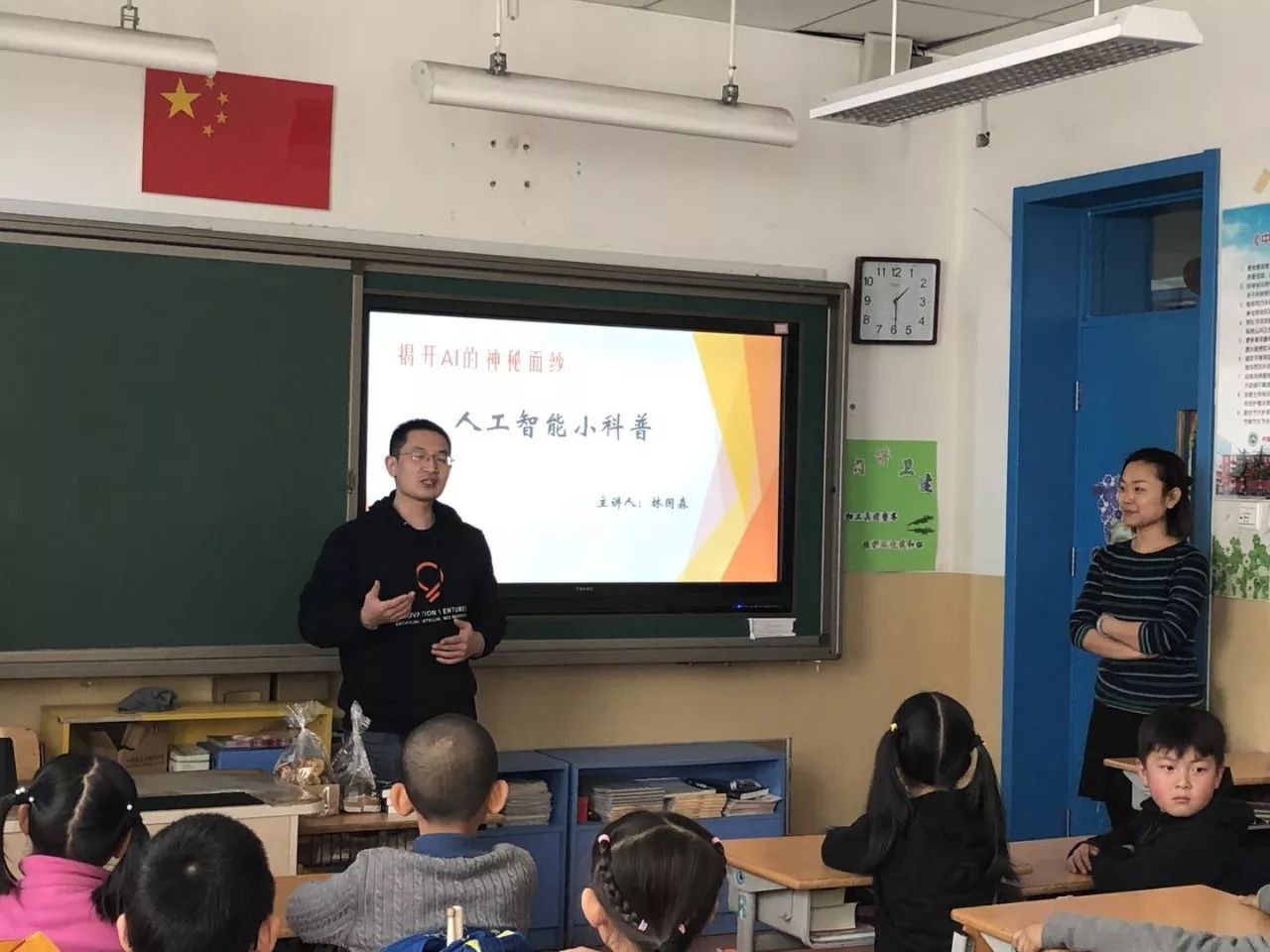tara最新动态,Tara最新动态，揭开多元领域的璀璨光芒，Tara最新动态，多元领域的璀璨光芒揭秘