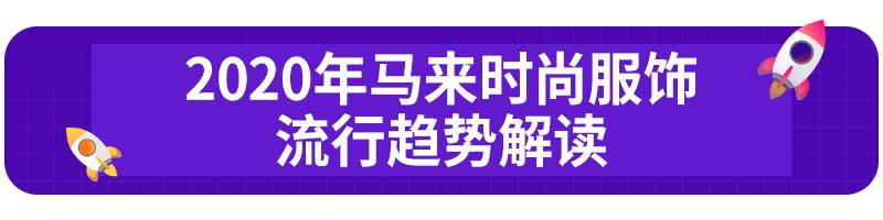垂直采最新,垂直采最新趋势，探索与未来展望，垂直采最新趋势展望与探索，未来发展方向解析