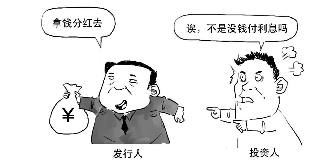 最新暴走漫画,最新暴走漫画，探索搞笑与情感的完美融合，最新暴走漫画，探索搞笑与情感的完美交融