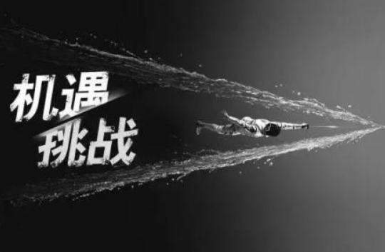 山寨云最新,山寨云最新现象，机遇与挑战并存，山寨云最新现象，机遇与挑战并存