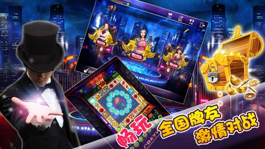 应用服务业 第20页
