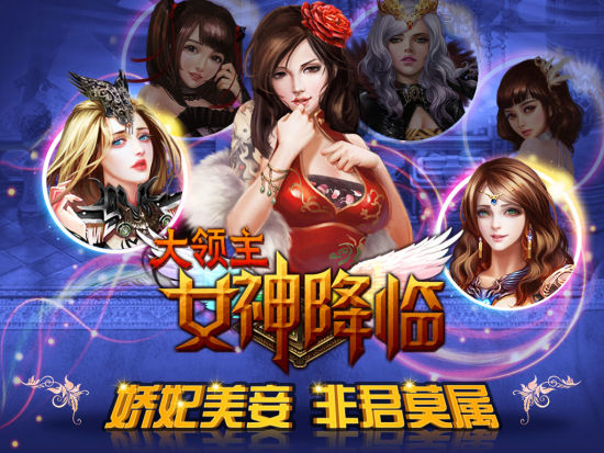 战女神最新,战女神最新动态，重塑神话的璀璨光辉，战女神最新动态，重塑神话的辉煌光辉