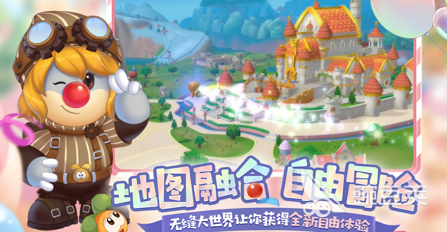 摩尔庄园最新,摩尔庄园最新动态，探索新时代乐园的无限魅力，摩尔庄园最新动态，探索新时代乐园的无限魅力之旅