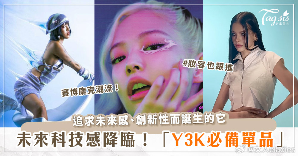 最新heyzo0799,最新Heyzo0799，探索前沿科技的无尽魅力，探索前沿科技魅力的最新Heyzo0799